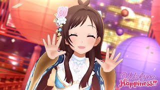 「デレステ」 Wish you Happiness!! (Game ver.) ハピネス・エール ドレス