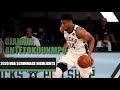 Giannis Antetokounmpo 2020 NBA Scrimmage Highlights ᴴᴰ