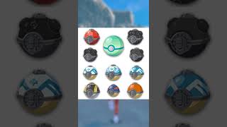 NEW Poké Balls in Pokémon Gen 10? #pokemon