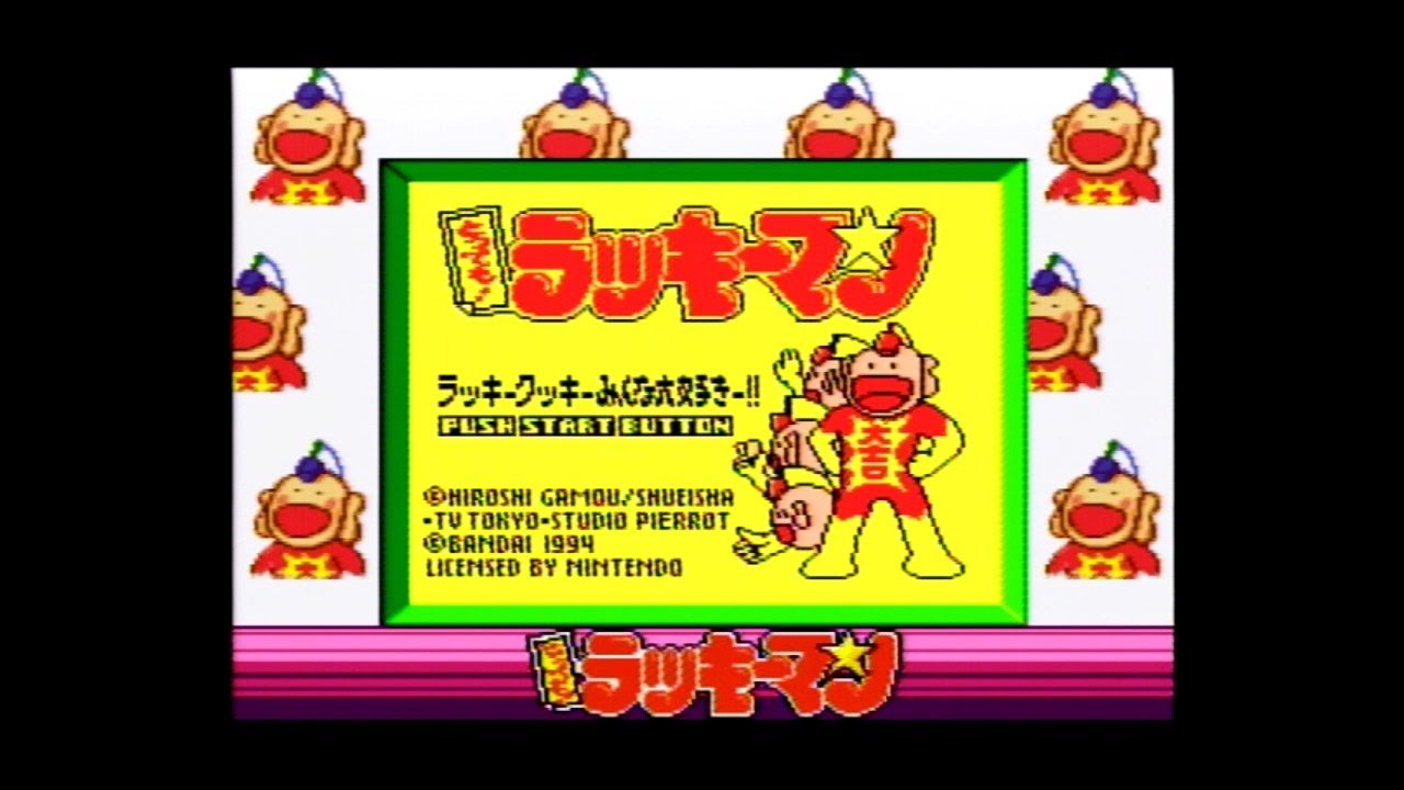 Download Tottemo Luckyman Gameplay Gameboy Youtube Free HD Get Wallpaper Tottemo Luckyman Gameplay Gameboy Youtube Desktop Wallpaper Free