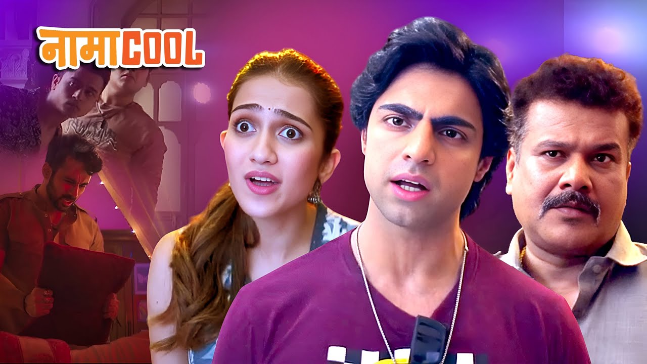 जब Piyush और Rubiya आए करीब ❤️ तो जल गई Niharika! | Namacool | Hina Khan, Abhinav Sharma