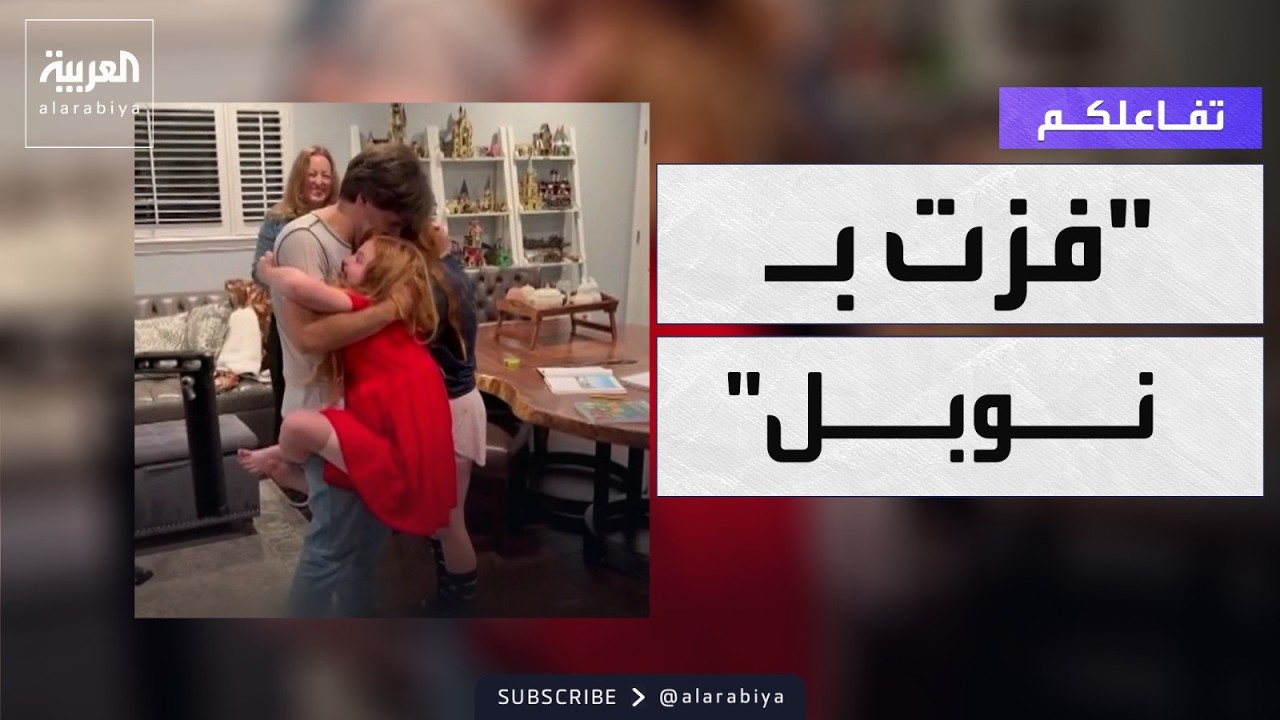 �������| ����.. ���� ������ ����� ����� ���� ���� �� ����
 - نشر قبل 31 دقيقة