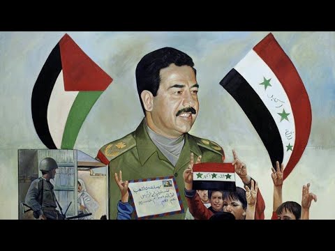 Baasçı Irak şarkısı | Saddam, Filistin müziği. - Saddam, Palestine Music.