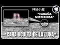 Esto es REALMENTE lo que ha encontrado China en la Luna! (No es lo que parece)