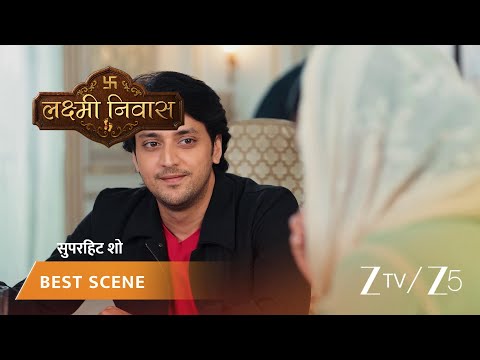 Lakshmi Nivas | EP - 261 | Best Scene 2 | Oct 2 2026 | Zee TV