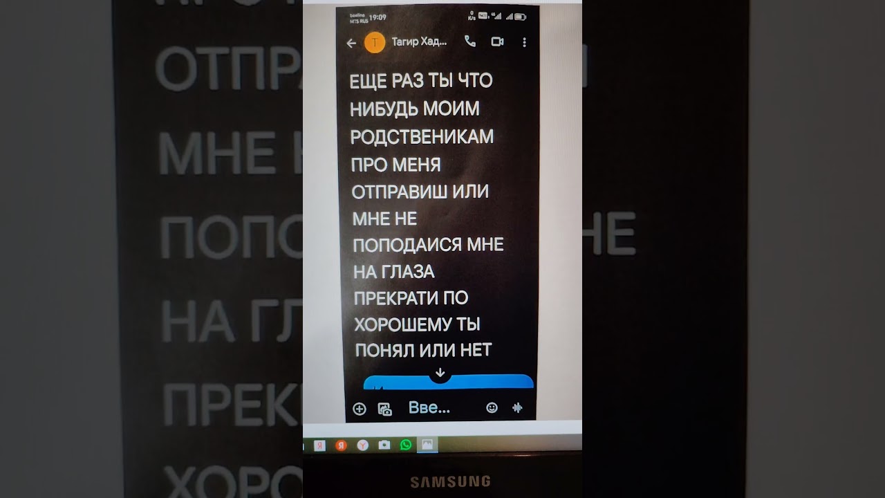 С него ни какого ефенди вообще нет, после таких выражений с балкона этого мордастого Гулливера 🤣🤣🤣🤭👎