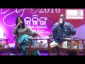 Klf2016 day2 session arundhati subramaniam in conversation with prof sachidananda mohanty