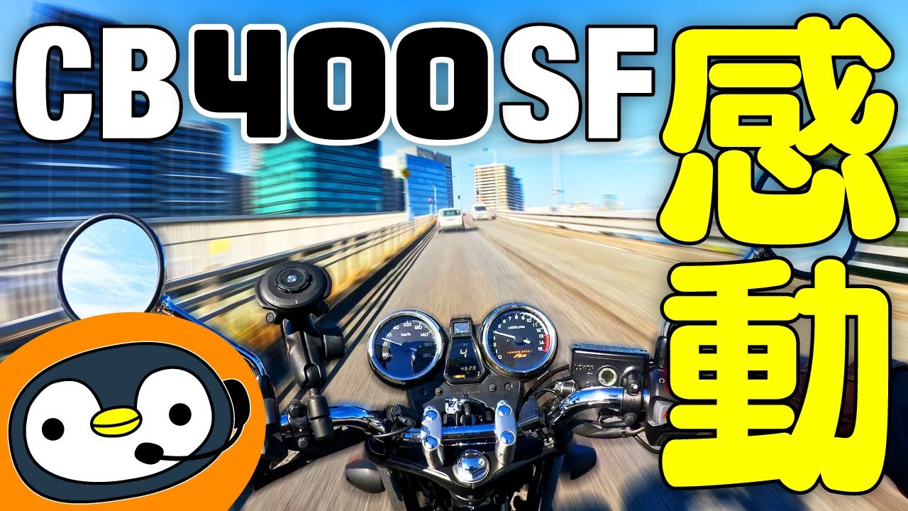 1台に絞るなら、ベストオブベスト