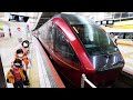 近鉄特急ひのとり プレミアムシートに家族で乗ってきた