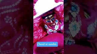 chand se sundar 😊 jiska #sundar Radha Rani #bhajan #trending #virel #shorts