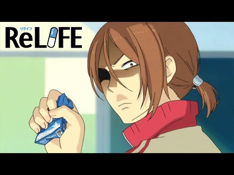 Ça va chauffer | ReLIFE