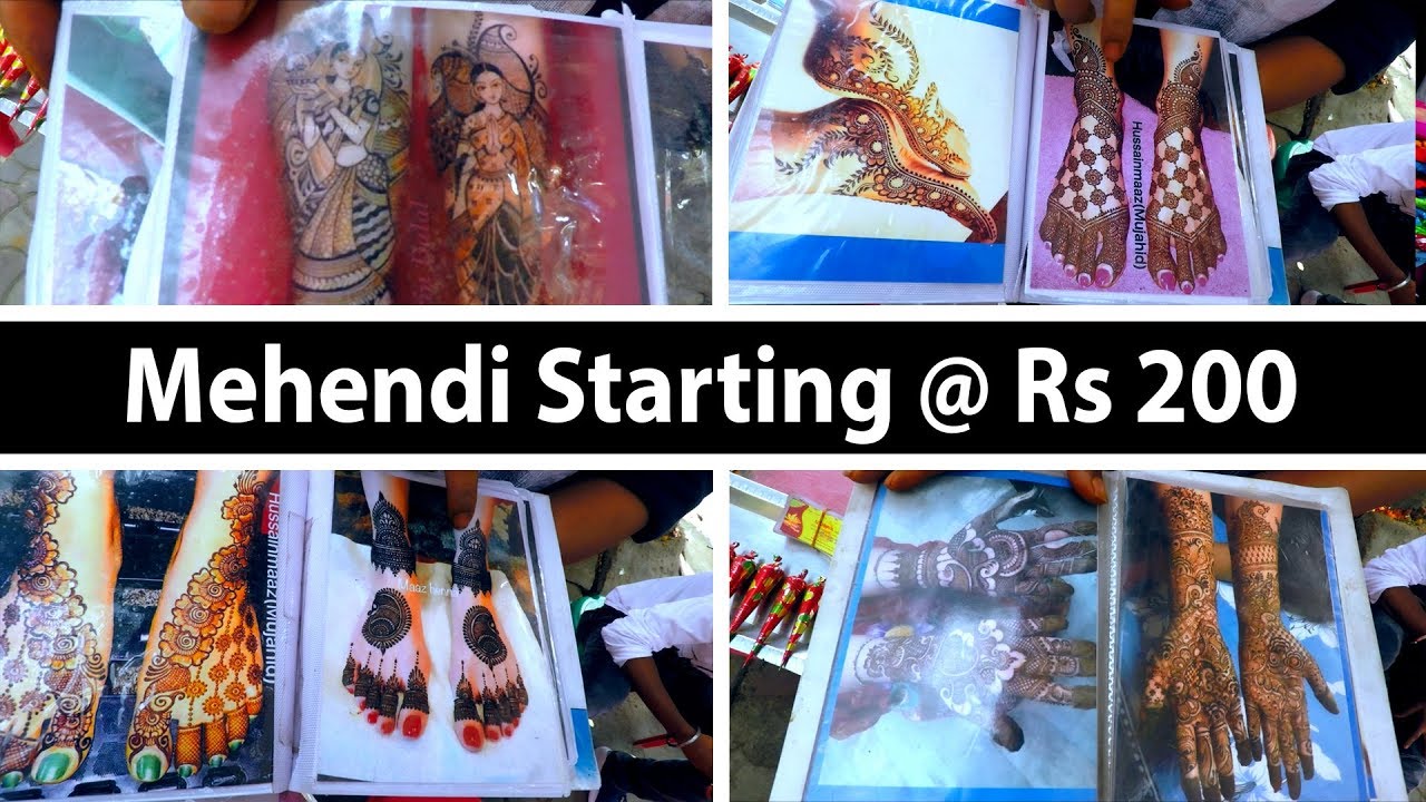 Mehendi On The Streets Of Gariahat