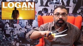 Logan مراجعة بالعربي | فيلم جامد