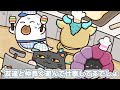 【手描き】にじさんじマスコット界隈の大御所なロト【にじさんじ/叶】