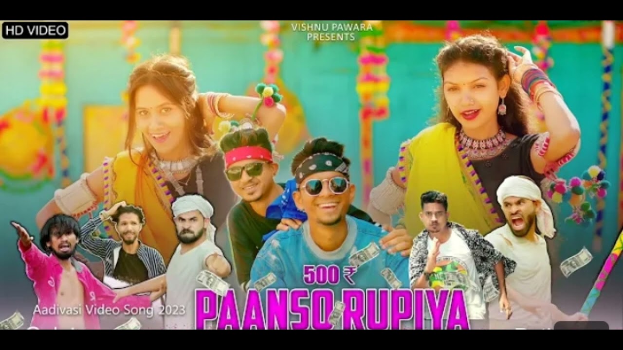 NEW SONG 2023. 500 RUPIYA P ETROL MIX, R1 Dj ROSHAN