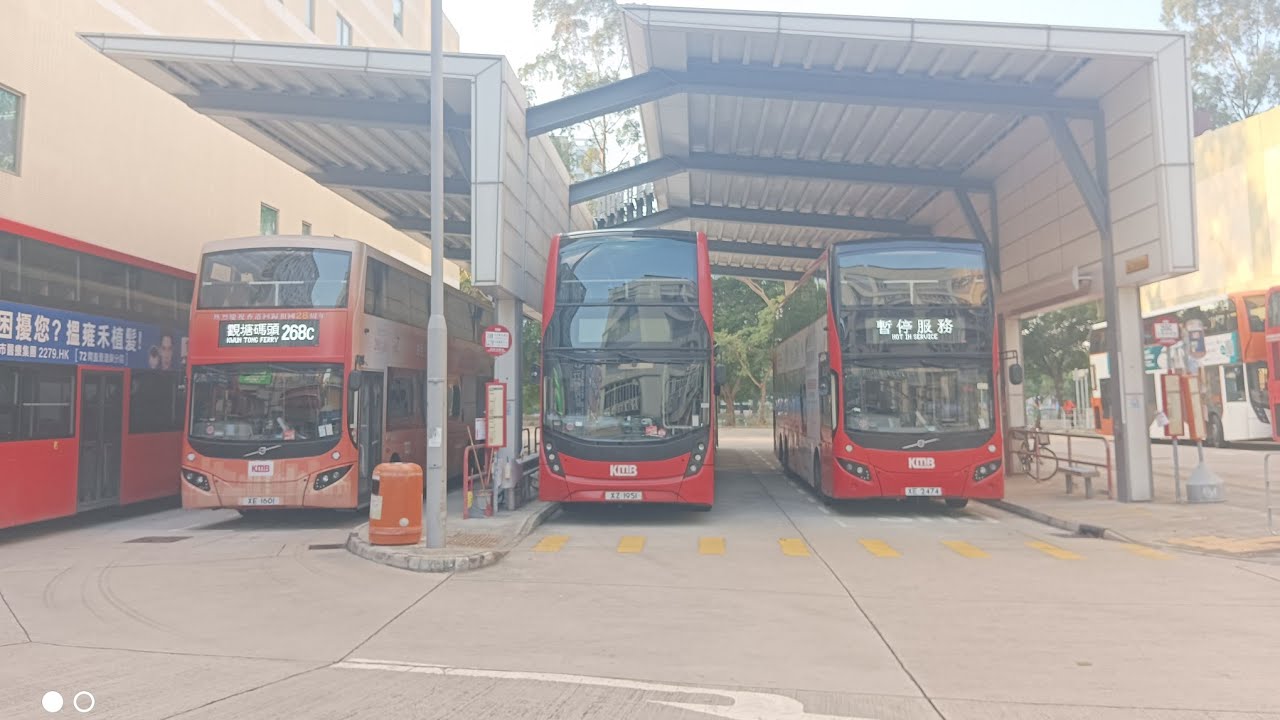 九巴 KMB V6X51 XE2474 @ 268P 觀塘碼頭 ➡️ 朗屏站 Part 1