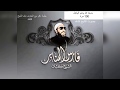 جلسة ذكر مع الشيخ كشك حسبنا الله ونعم الوكيل 