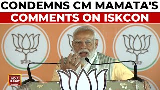 'Trinamool Spreading Canards': PM Modi Slams Mamata Banerjee For Attack On Monks | India Today