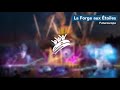 La forge aux toiles  futuroscope  theme park music