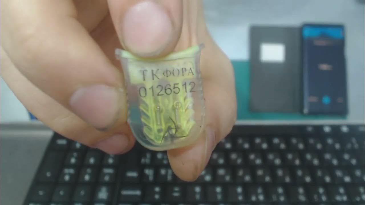 Вскрыть пластиковую пломбу. Что такое вскрытые пломбы телефоне. Как открыть пластиковую пломбу. Роторная пломба вскрыть. Как вскрыть пломбу.