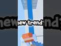 new trend? #thesky