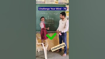 IQ TEST | BRAIN TEST | Teacher Innovation Ideas | #education #maths #school #viralshorts #iq #shorts