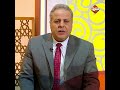 العدل مع الخصوم وإعطاء كل ذى حق حقه إنه الصحابى الشجاع عمرو بن العاص العدل مع الخصوم وإعطاء كل ذى حق حقه إنه الصحابى الشجاع عمرو بن العاص