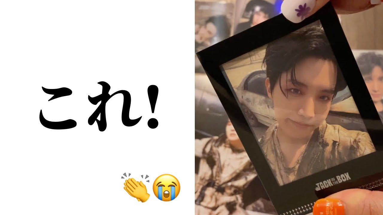 BTS】最推しがたくさんやってきた。自引100%‥！！！100%って