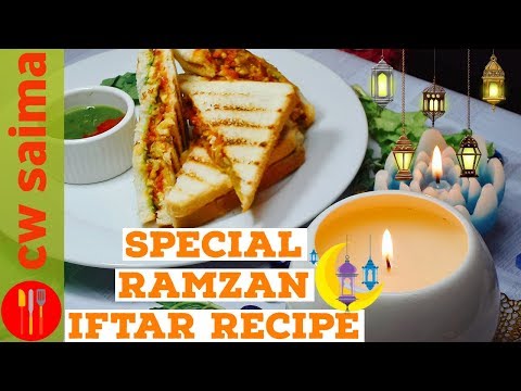 grilled-chicken-cheese-sandwich-recipe-by-cw-saima-ramadan-recipe-(iftar-special)