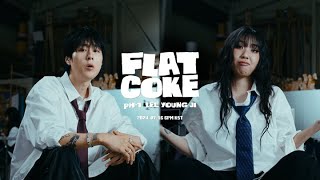 pH-1 — FLAT COKE (Feat. 이영지) Teaser