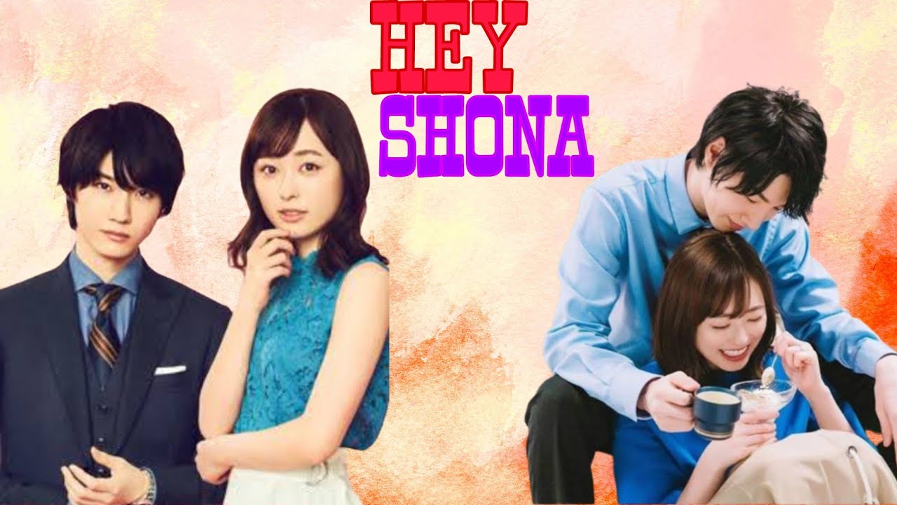 Japanese mix new song," Hey Shona"Coffee and vanilla japanese drama