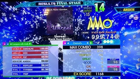 [DDR A20+] Unreal (ESP-15) 999,740 PFC