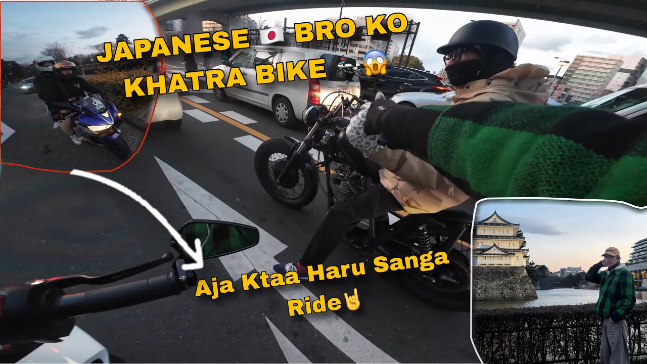 Nagoya Castel Tira Kta Ho🤩🤘| Kta Haru Sanga Maja Ko Ride#nepalimotovlogger #nagoya #motovlog #travel