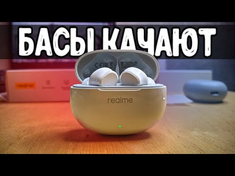 Наушники Realme Buds T100 🔥 БАСОВИТЫЕ беспроводные наушники с Алиэкспресс ⚡️