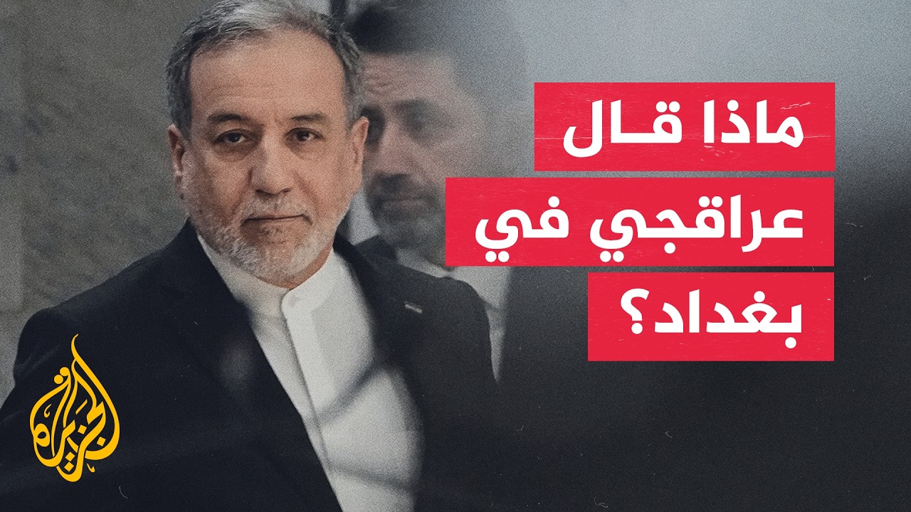 ������ ���� ������ ������� �� ���� ��������� ��������� ������������
 - نشر قبل 38 دقيقة