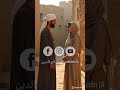 قصة أصحاب الغار العجيبة كيف نجوا من الموت المحقق سر الأعمال الخفية التي غيرت مصيرهم قصة أصحاب الغار العجيبة كيف نجوا من الموت المحقق سر الأعمال الخفية التي غيرت مصيرهم