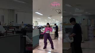 텐션UP😎 이은지의 아디아디아디 챌린지 [KBS 이은지의 가요광장]