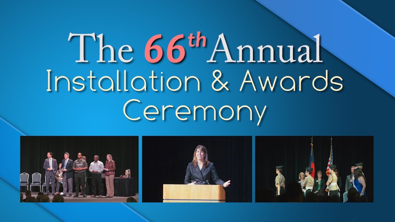 2017 Clayton Chamber of Commerce Annual Installation & Awards Ceremony