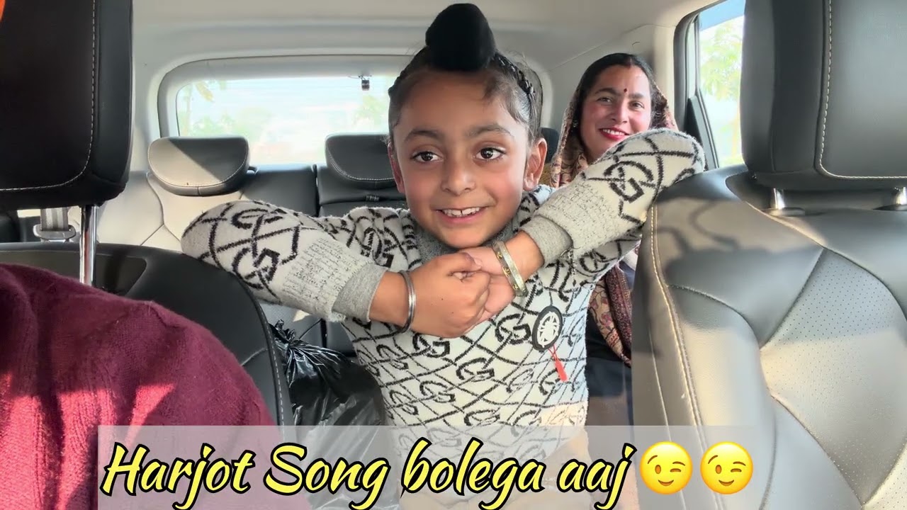 Aaj HARJOT SONG  SUNAEGA