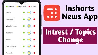 how to change inshorts app news topics intrests | inshorts news app intrest change screenshot 2