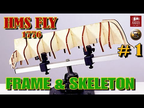 HMS Fly 1776 Amati Victory models Часть # 1 Frame and skeleton Каркас и шпангоуты Флай от Амати
