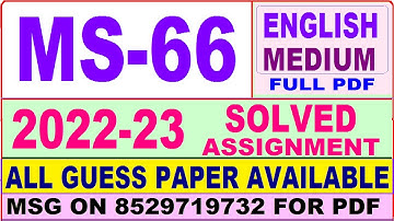 ms 66 solved assignment 2022-23 / ms 66 solved assignment in English / ignou ms solved