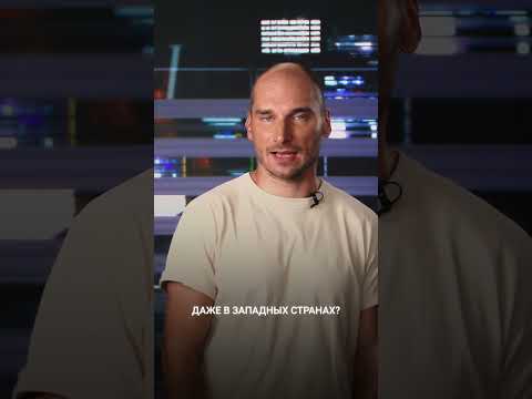 Почему Пригожин – лицемер #каныгин #shorts