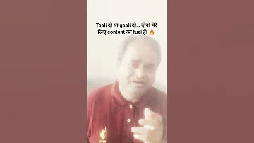 Dil Ki Aawaz Bhi Sun Mohammed Rafi 
