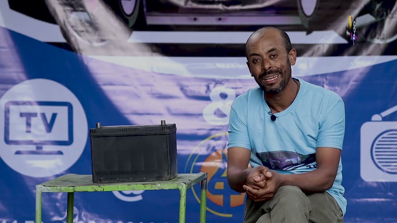 የመኪና ባትሪ ጥቅም ምንድነው? አገልግሎቱስ ለምን ያሕል ግዜ ነው?የሚታደሱና የማይታደሱ ባትሪዎችስ ኣሉ?ከታደሱስ ለምን ያህል ግዜ ማገልገል ይችላሉ?