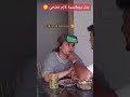 مسيطرة مسيطرة مسيطرة مسيطرة