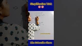 Simplification Trick🎯🎯 #shorts #trendingshorts #shortsviral #reasoning #ytshorts  #maths