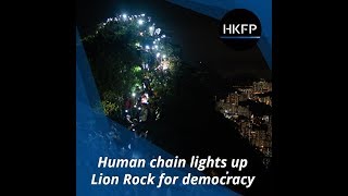 Lion rock for pro-democracy human chain ...