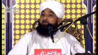 Nikah kya hai   or kese kiya jaye  (Muhammad Raza SaQib Mustafai)