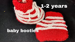 Beautiful baby booties design (1-2) years baby full tutorial